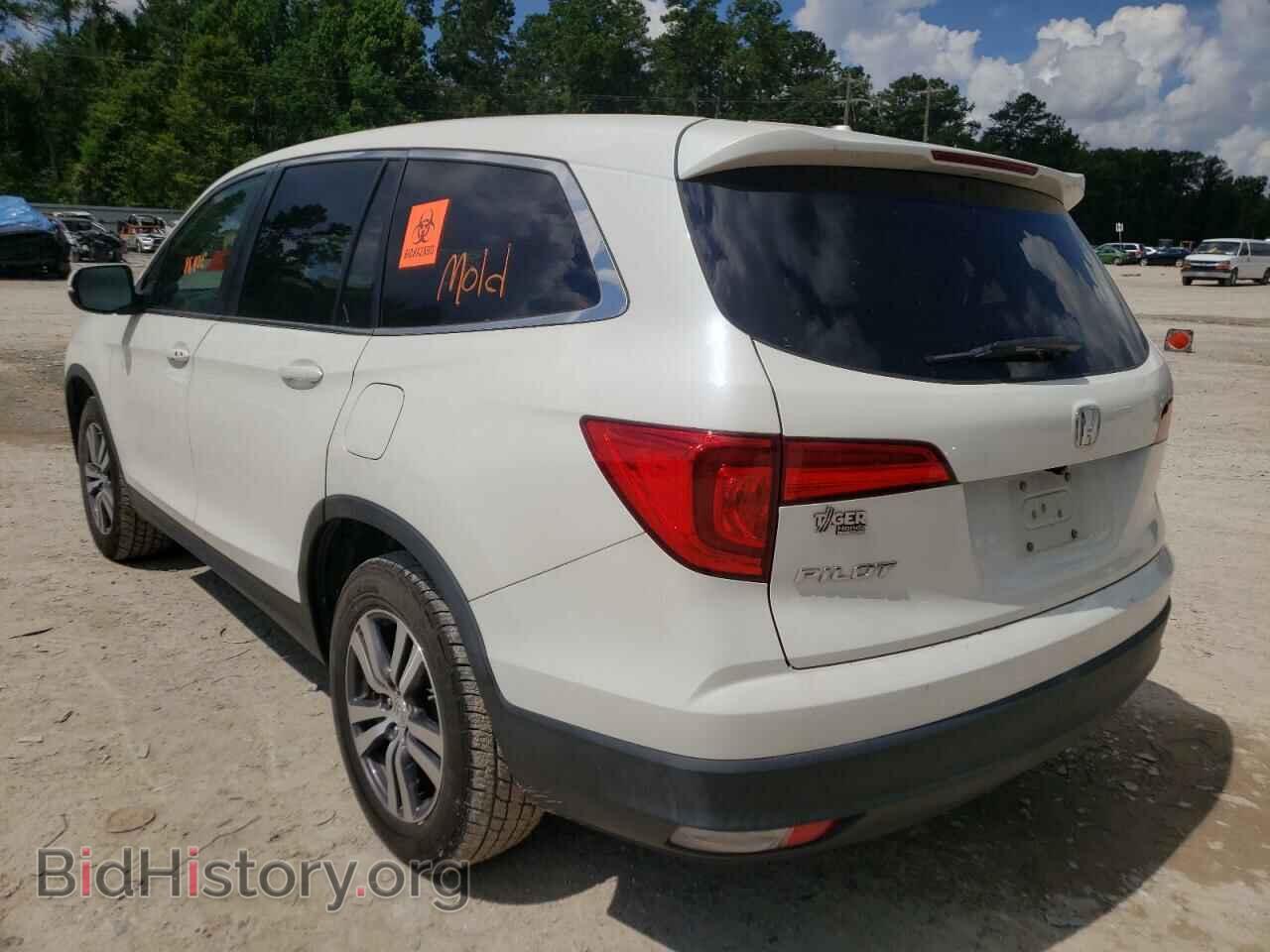 2016 HONDA PILOT - VIN: 5FNYF5H51GB054840 - Фото 3