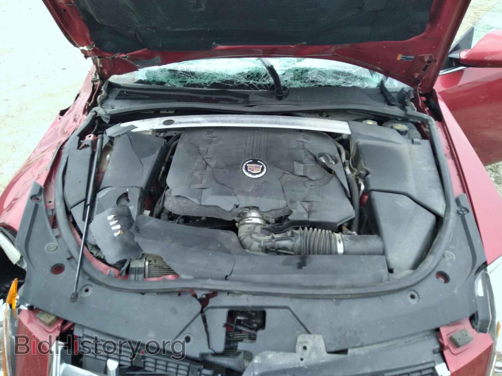 2013 CADILLAC CTS - VIN: 1G6DK1E35D0117148 - Фото 7
