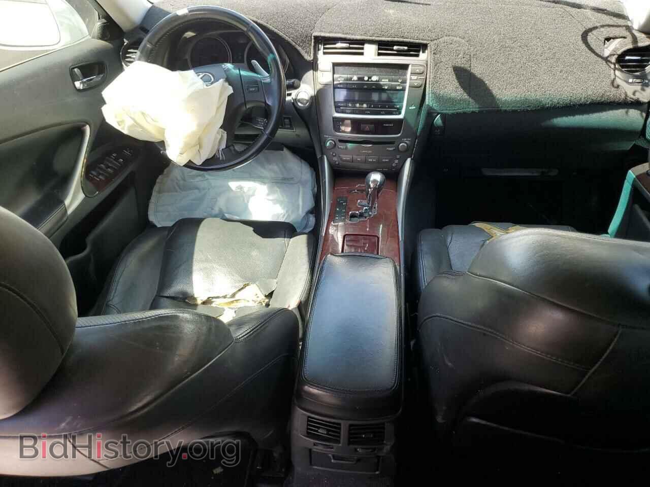 2007 LEXUS IS - VIN: JTHBK262472042837 - Photo 8