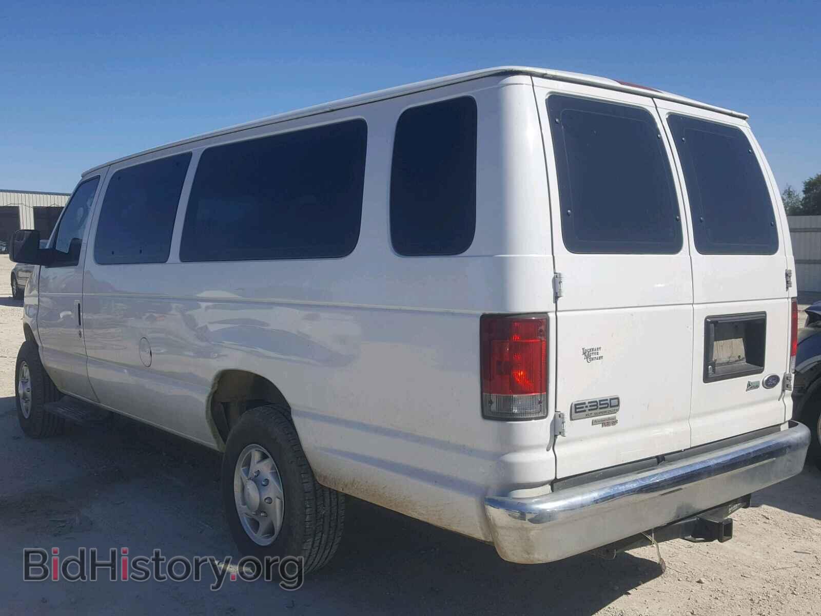 2013 FORD ECONOLINE - VIN: 1FBSS3BL3DDA52365 - Photo 3