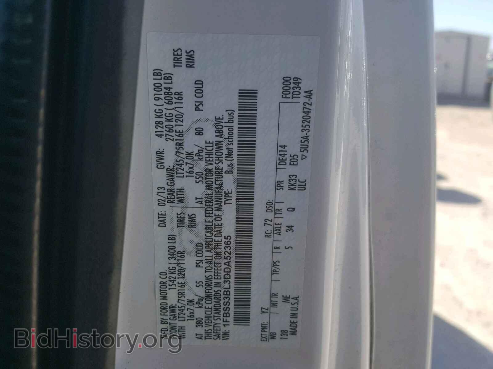 2013 FORD ECONOLINE - VIN: 1FBSS3BL3DDA52365 - Photo 10