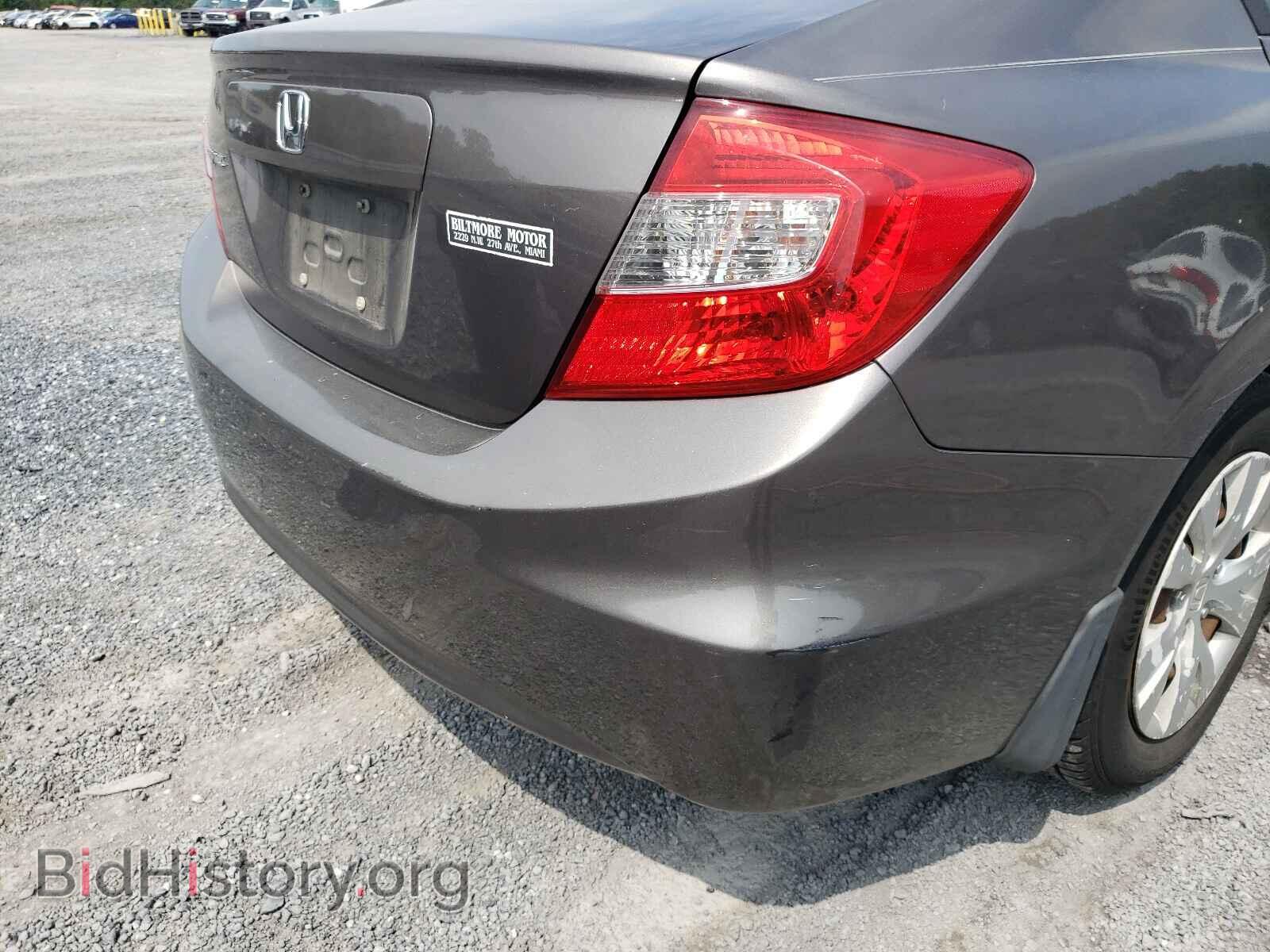 2012 HONDA CIVIC - VIN: 19XFB2F5XCE051214 - Фото 9