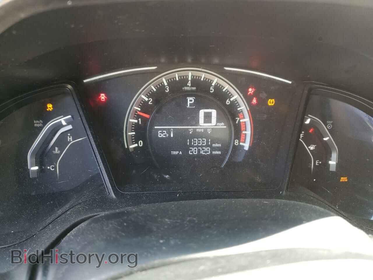 2018 HONDA CIVIC - VIN: 2HGFC2F51JH534722 - Фото 9