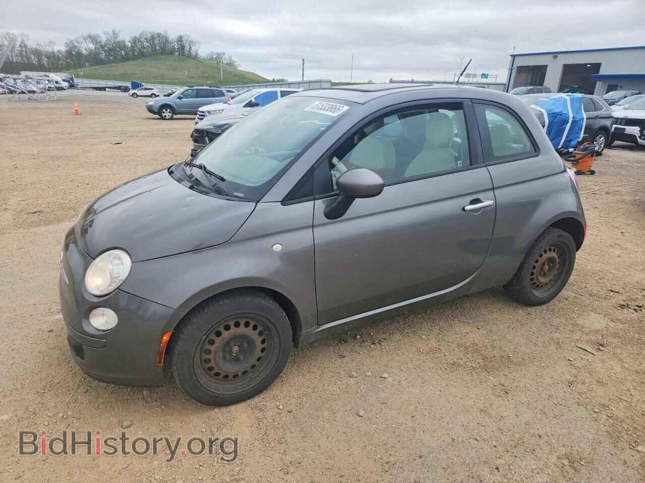 Photo 3C3CFFAR1DT512231 - FIAT 500 2013