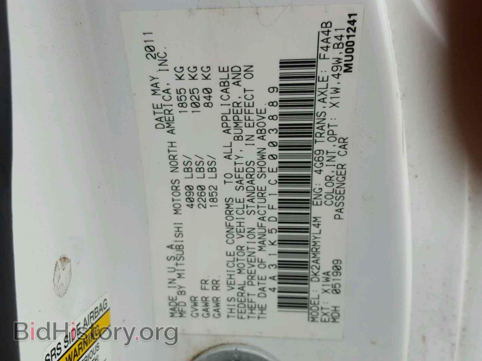 2012 MITSUBISHI ECLIPSE - VIN: 4A31K5DF1CE003889 - Фото 10