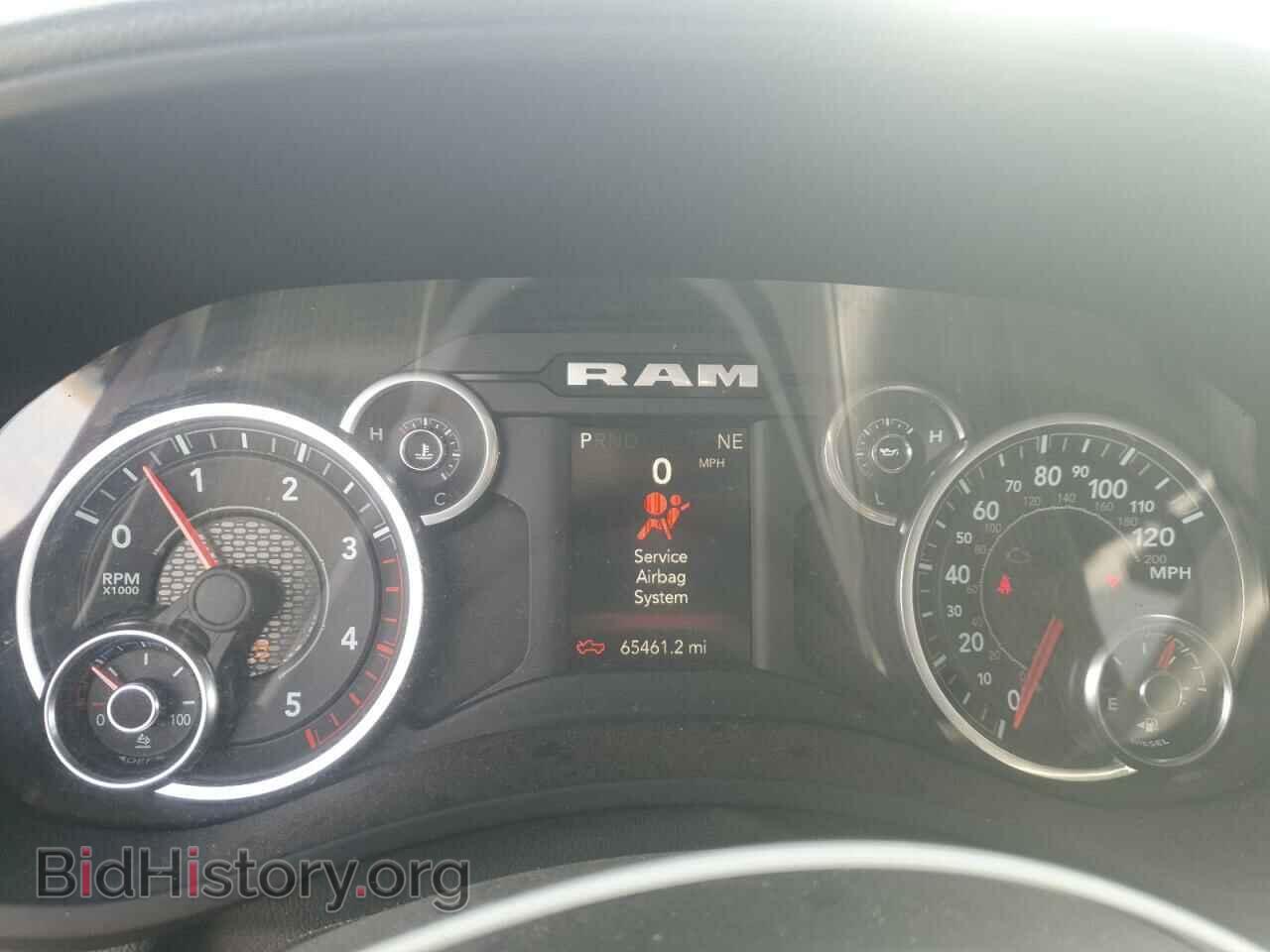 2023 RAM 2500 - VIN: 3C6UR5HL2PG540031 - Фото 9
