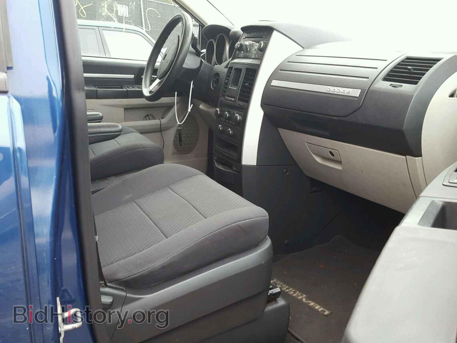 2010 DODGE CARAVAN - VIN: 2D4RN4DE0AR282334 - Фото 5
