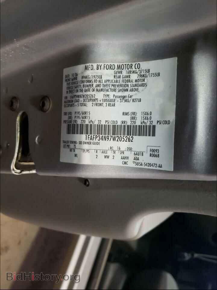 2007 FORD FOCUS - VIN: 1FAFP34N97W205262 - Фото 10