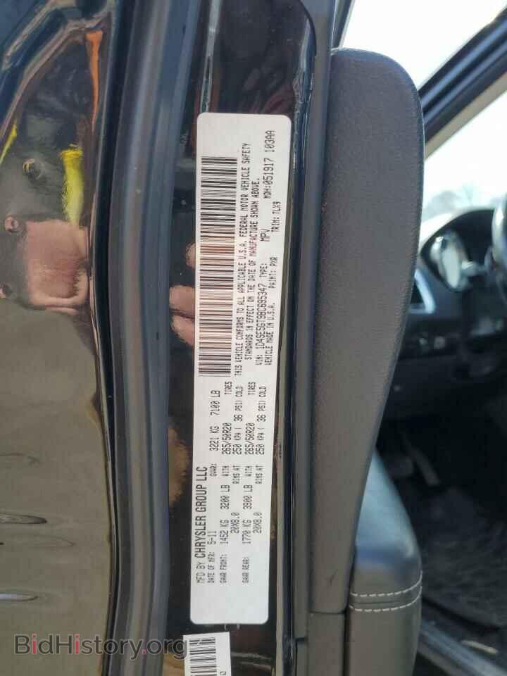 2011 DODGE DURANGO - VIN: 1D4SE5GT9BC695347 - Photo 13