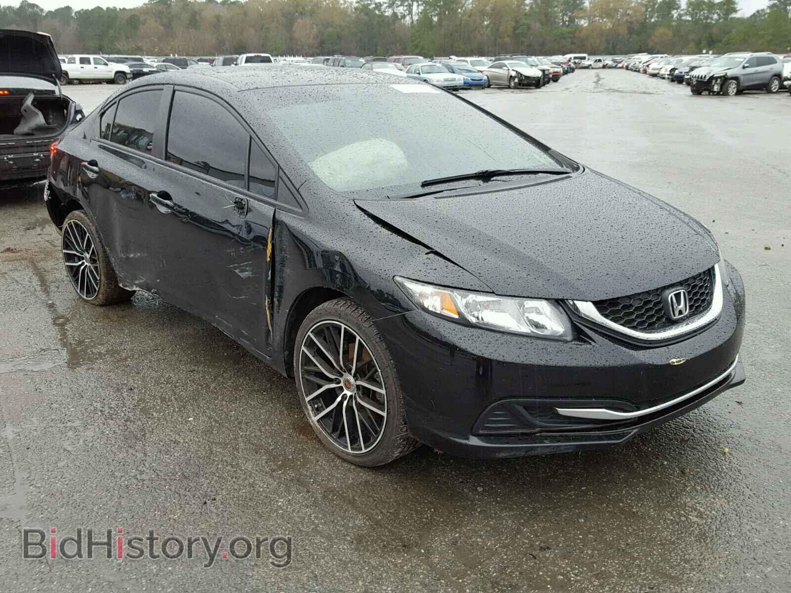Фотография 19XFB2F58DE210121 - HONDA CIVIC 2013