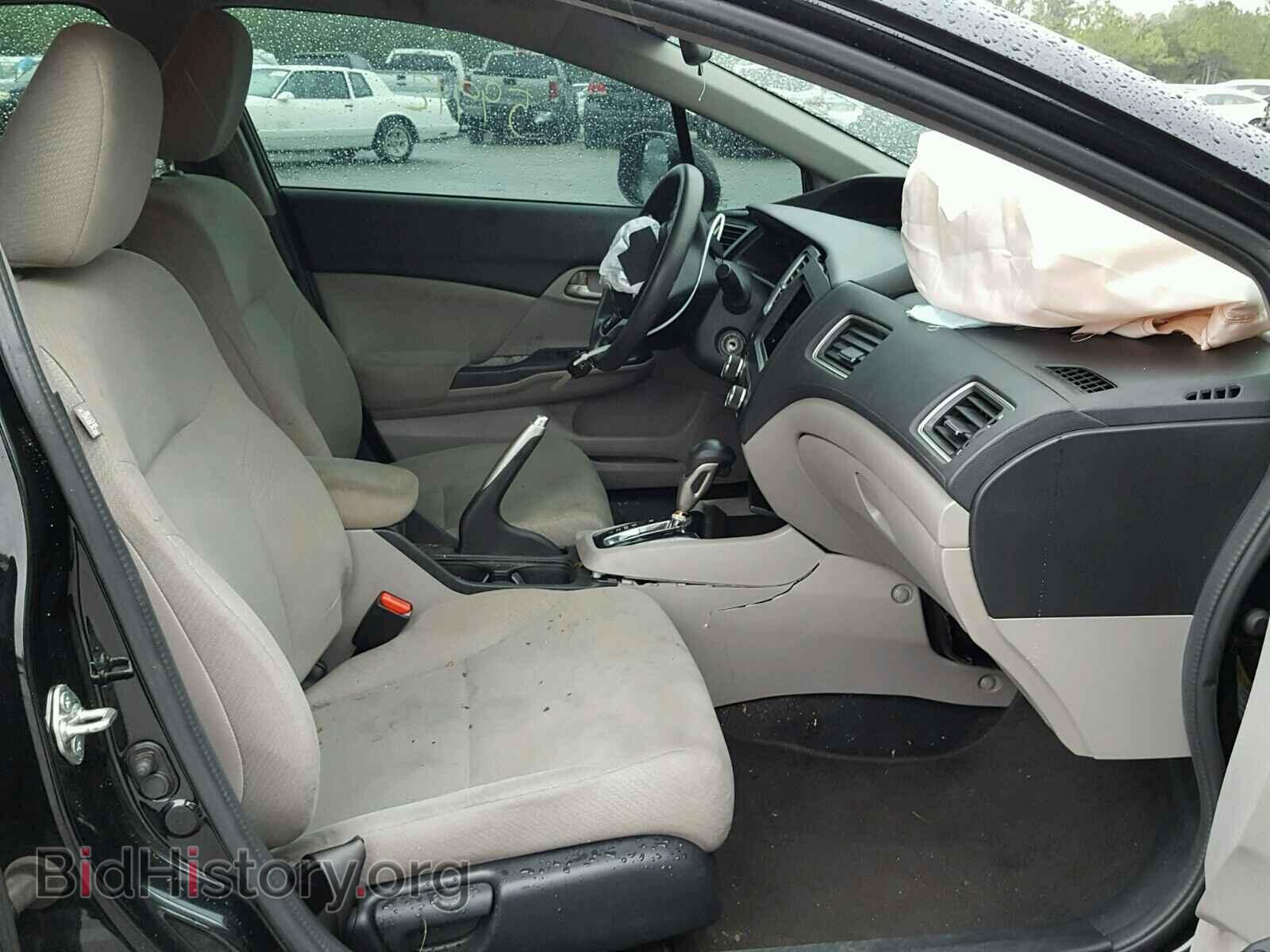 2013 HONDA CIVIC - VIN: 19XFB2F58DE210121 - Фото 5