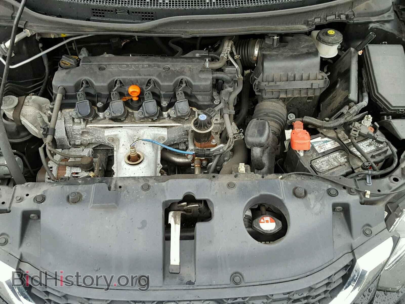 2013 HONDA CIVIC - VIN: 19XFB2F58DE210121 - Фото 7