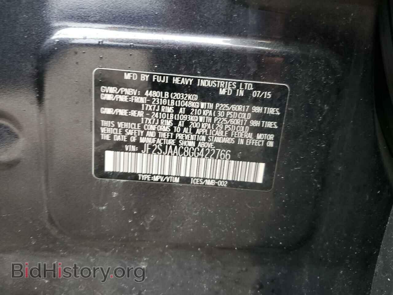 2016 SUBARU FORESTER - VIN: JF2SJAAC8GG422766 - Фото 12