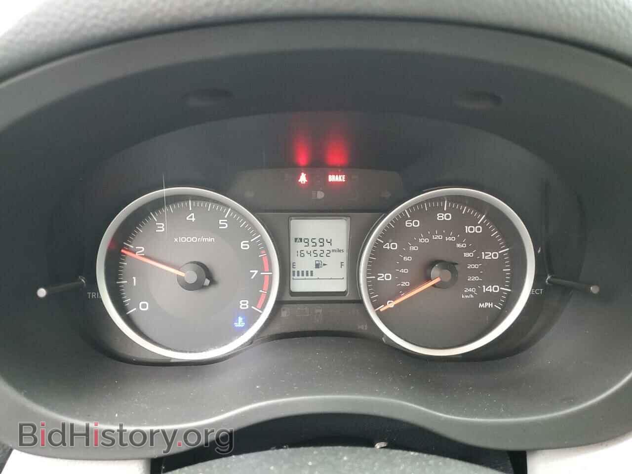 2016 SUBARU FORESTER - VIN: JF2SJAAC8GG422766 - Фото 9