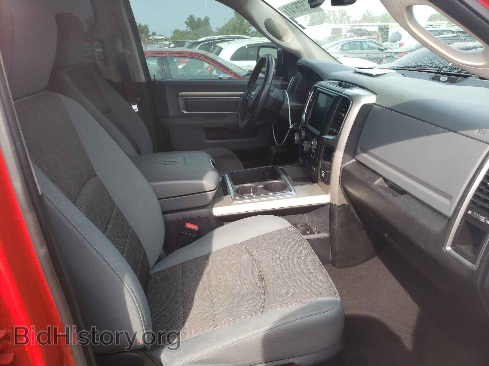 2014 RAM 1500 - VIN: 1C6RR7GT2ES107348 - Photo 5