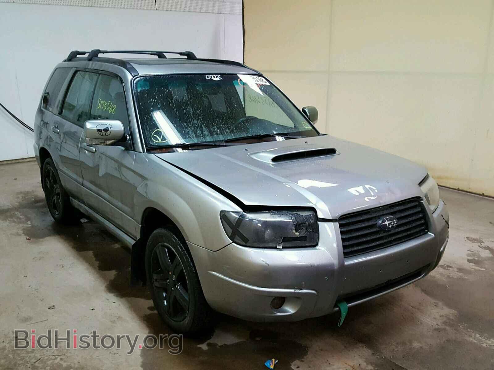 Фотография JF1SG69687H704415 - SUBARU FORESTER 2007