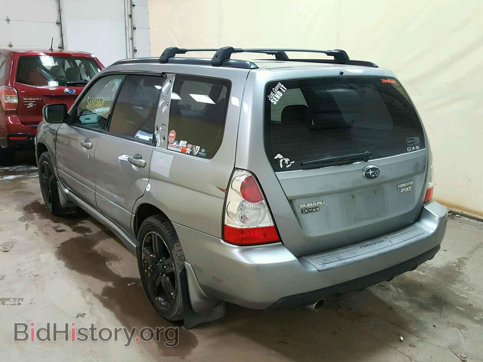 2007 SUBARU FORESTER - VIN: JF1SG69687H704415 - Фото 3