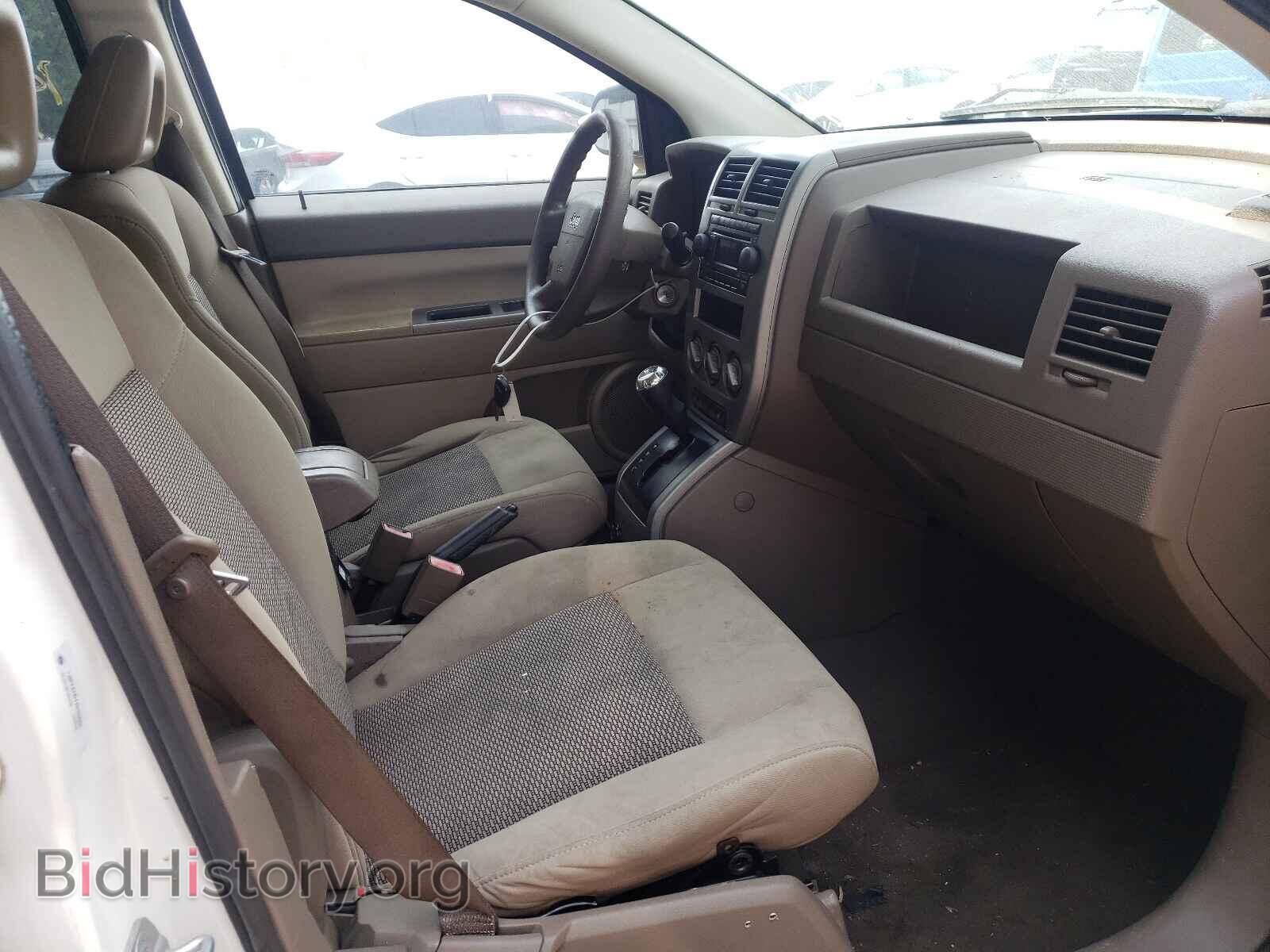 2007 JEEP COMPASS - VIN: 1J8FF47W77D153531 - Photo 5