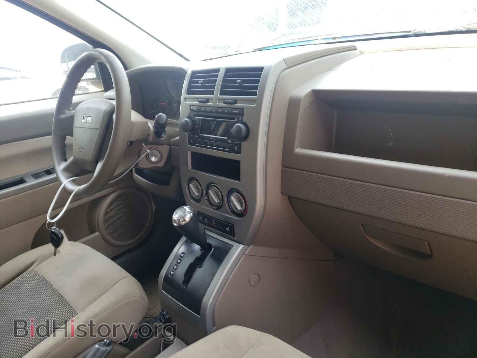 2007 JEEP COMPASS - VIN: 1J8FF47W77D153531 - Photo 9