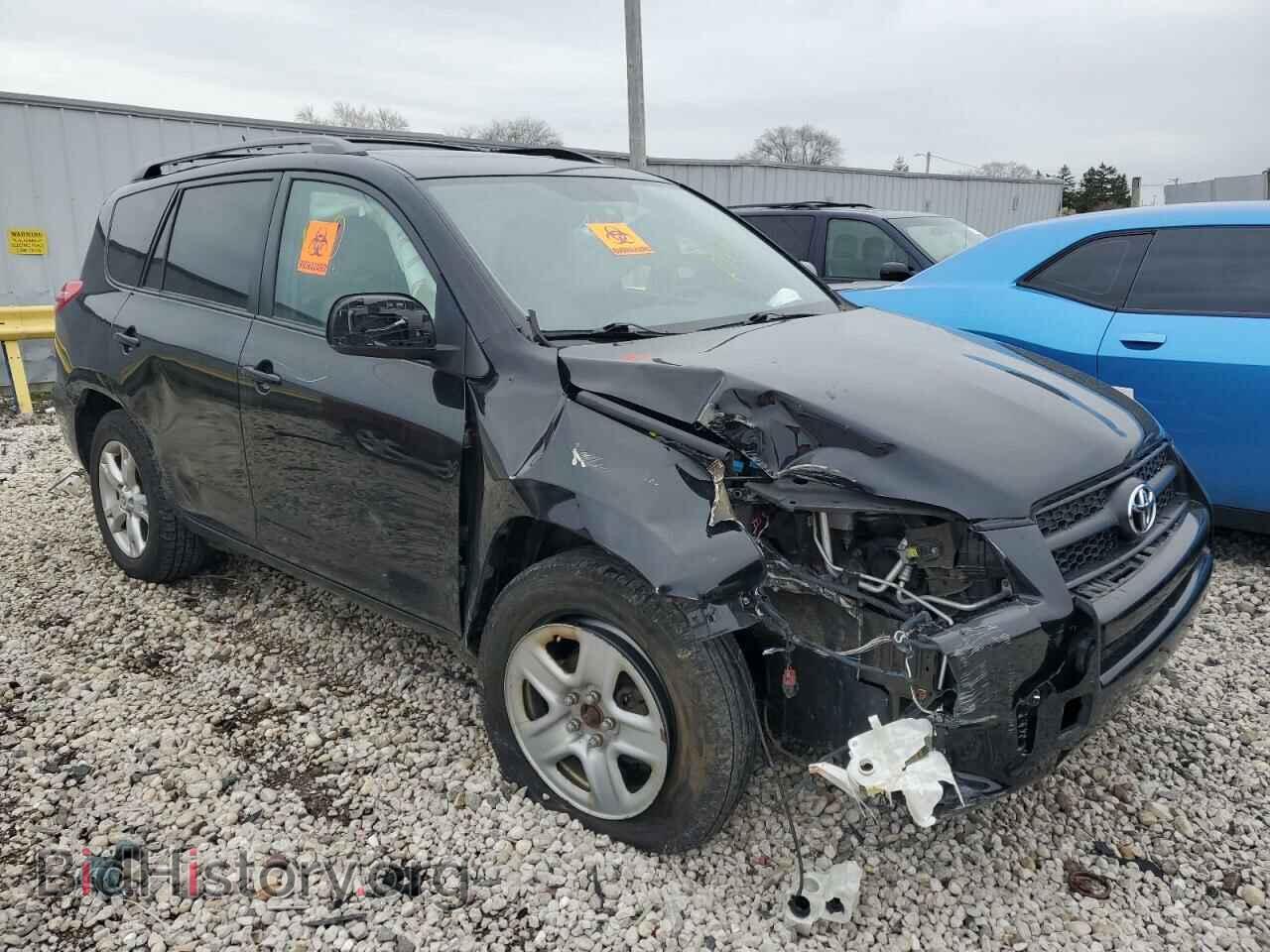 2012 TOYOTA RAV4 - VIN: 2T3BF4DV5CW210906 - Фото 4