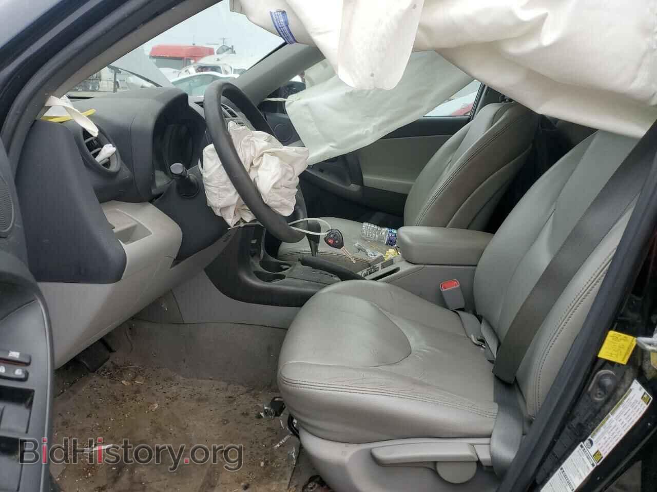 2012 TOYOTA RAV4 - VIN: 2T3BF4DV5CW210906 - Фото 7