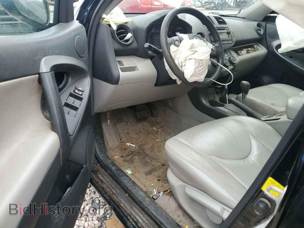2012 TOYOTA RAV4 - VIN: 2T3BF4DV5CW210906 - Фото 8