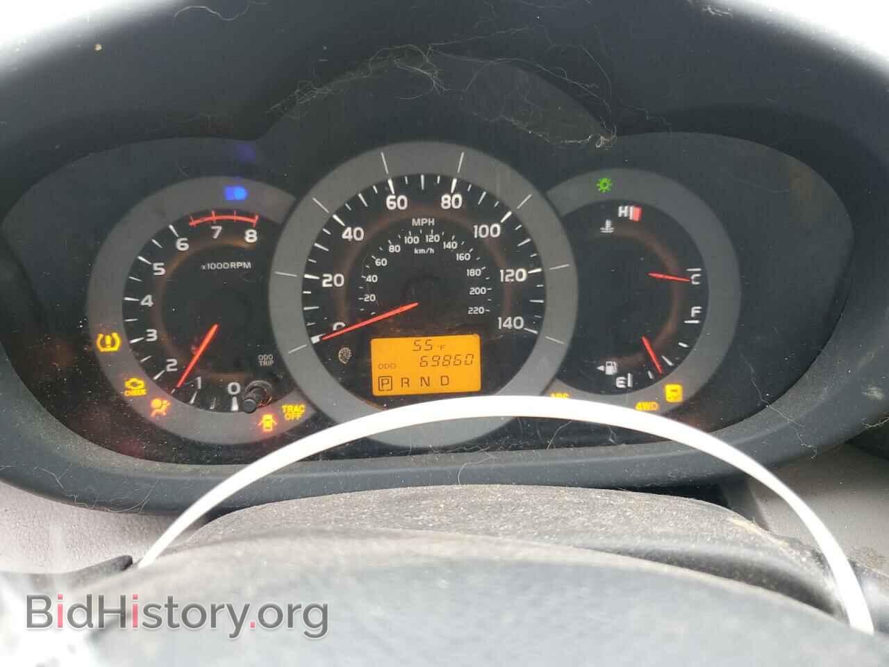 2012 TOYOTA RAV4 - VIN: 2T3BF4DV5CW210906 - Фото 9