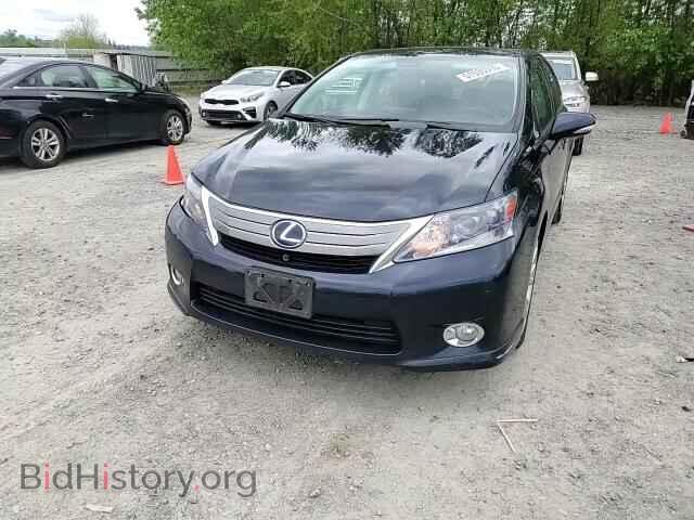 2010 LEXUS HS - VIN: JTHBB1BA0A2021739 - Photo 14