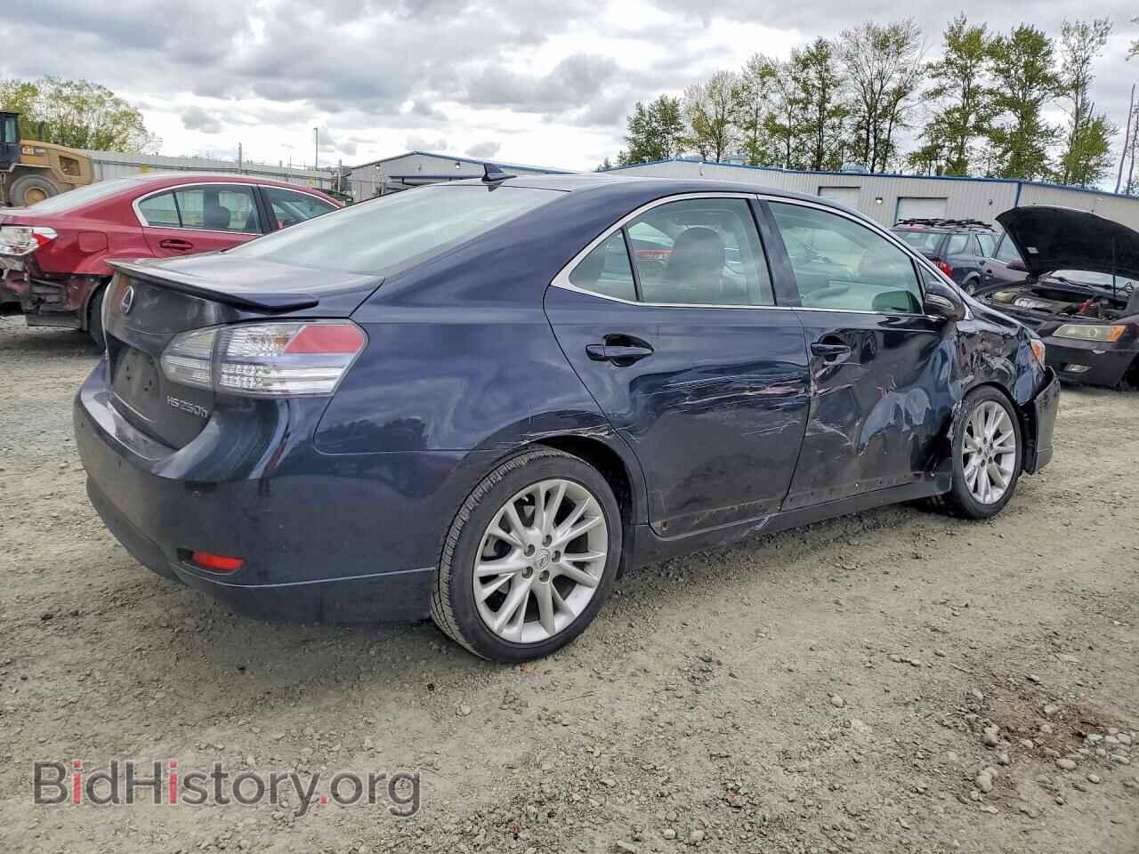 2010 LEXUS HS - VIN: JTHBB1BA0A2021739 - Photo 3
