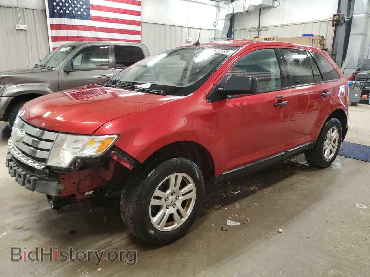 Фотография 2FMDK3GC3ABA08117 - FORD EDGE 2010