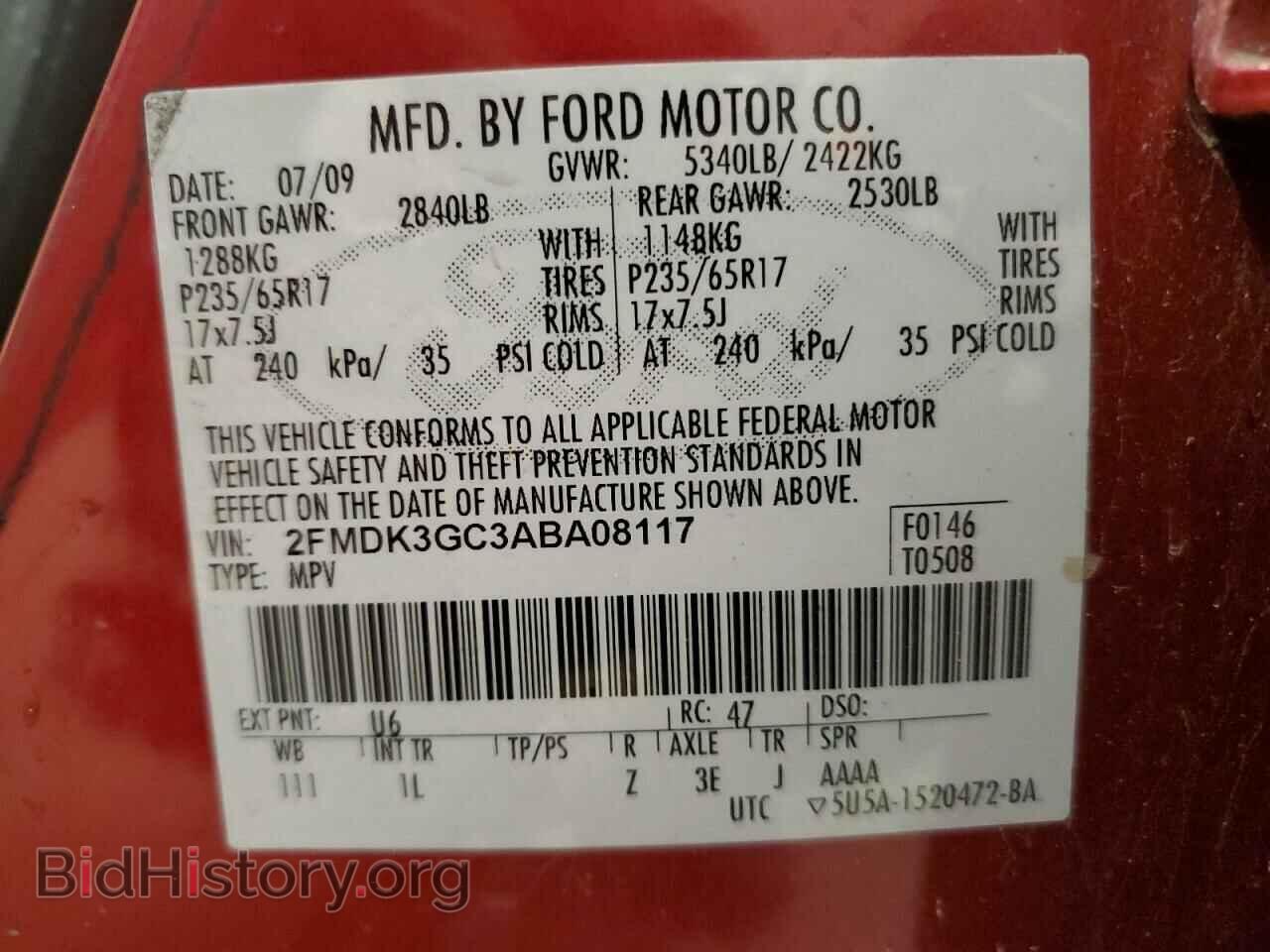2010 FORD EDGE - VIN: 2FMDK3GC3ABA08117 - Фото 14