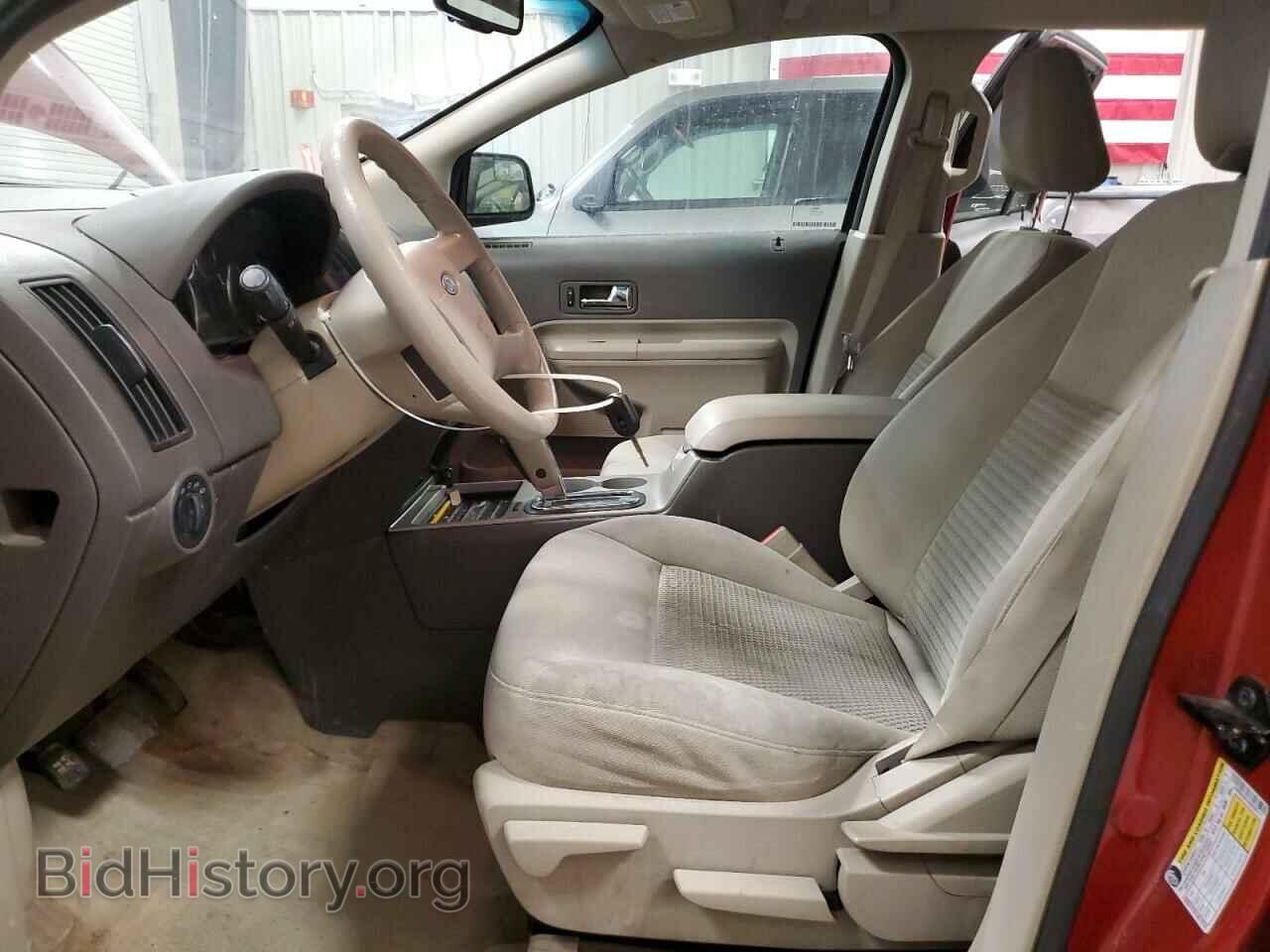 2010 FORD EDGE - VIN: 2FMDK3GC3ABA08117 - Фото 7