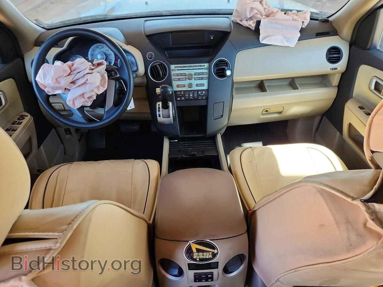2011 HONDA PILOT - VIN: 5FNYF3H44BB018208 - Фото 8