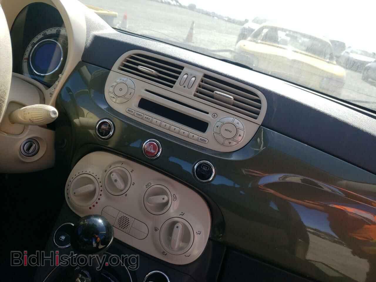 2012 FIAT 500 - VIN: 3C3CFFAR2CT370860 - Фото 9
