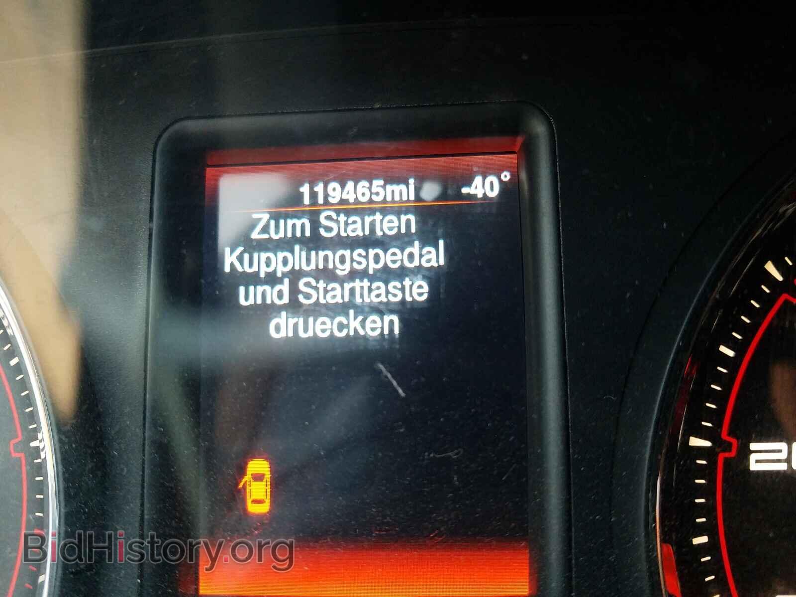 2014 DODGE CHARGER - VIN: 2C3CDXBG6EH314604 - Фото 8