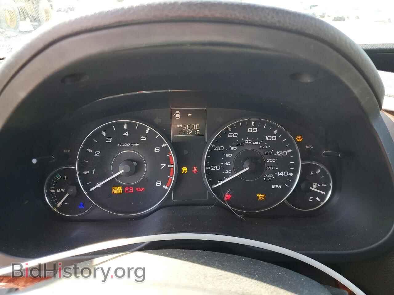 2012 SUBARU OUTBACK - VIN: 4S4BRBKC2C3263543 - Фото 9