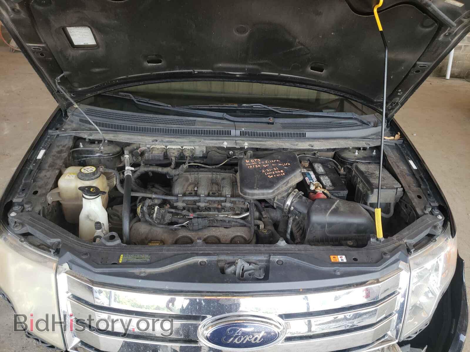 2008 FORD EDGE - VIN: 2FMDK39C48BA80676 - Photo 7
