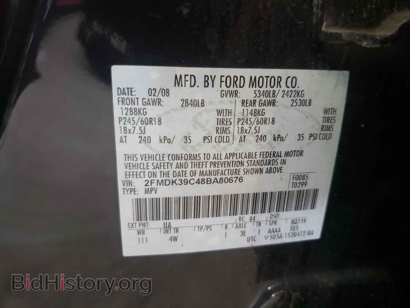 2008 FORD EDGE - VIN: 2FMDK39C48BA80676 - Photo 10