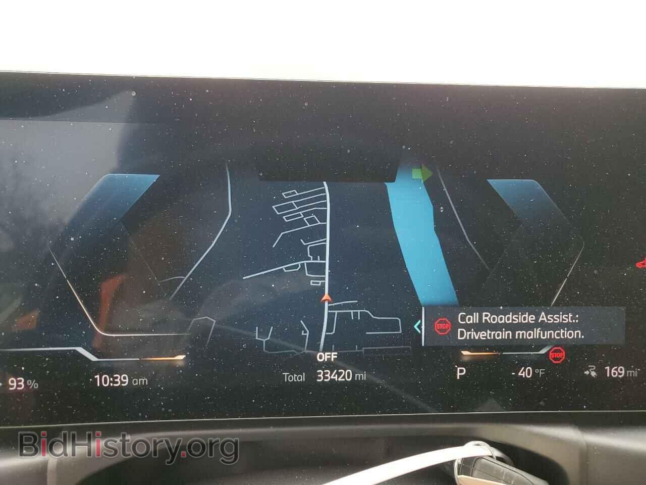 2023 BMW I4 EDRIVE - VIN: WBY43AW02PFP51239 - Фото 9