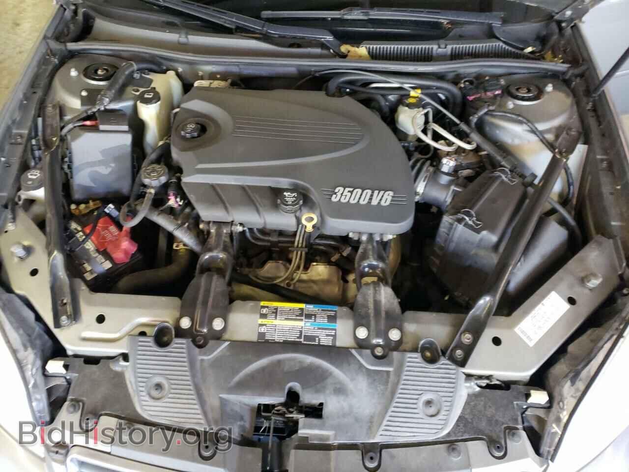 2008 CHEVROLET IMPALA - VIN: 2G1WT58K281341235 - Фото 7
