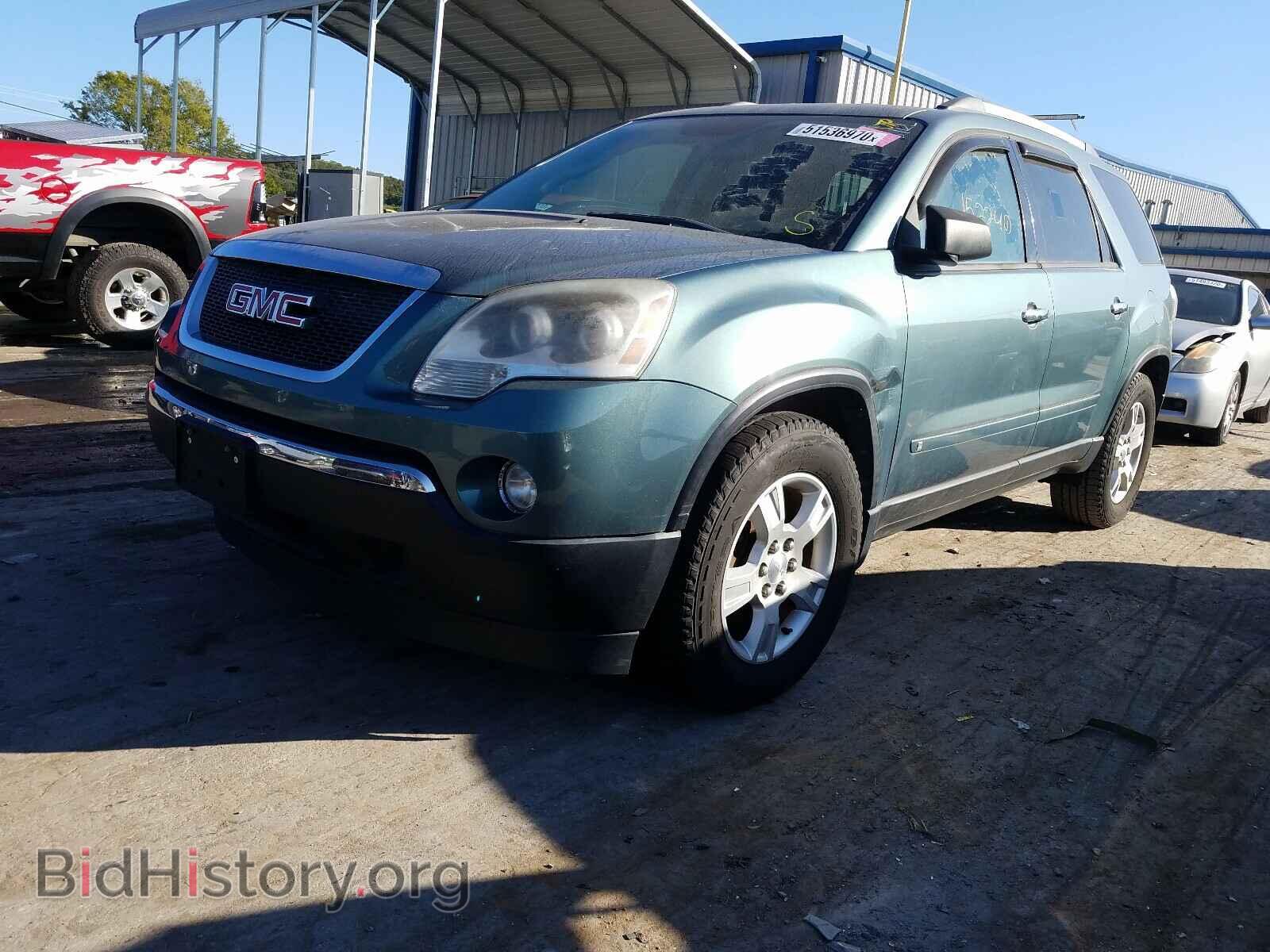 2010 GMC ACADIA - VIN: 1GKLVLED5AJ153162 - Фото 2