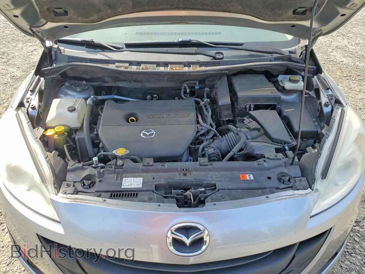 2014 MAZDA 5 - VIN: JM1CW2BLXE0164703 - Photo 12