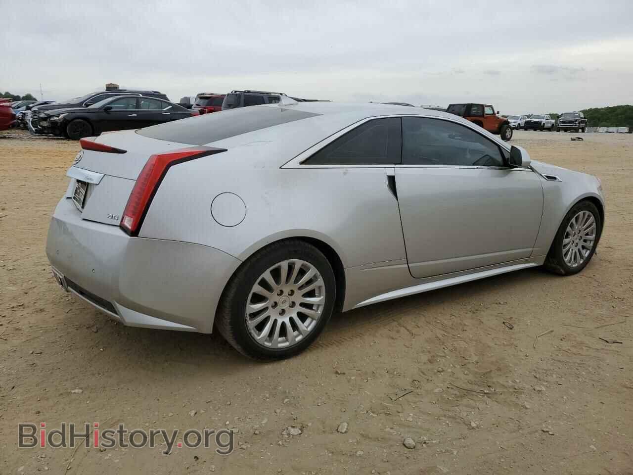 2014 CADILLAC CTS - VIN: 1G6DC1E33E0106390 - Фото 3
