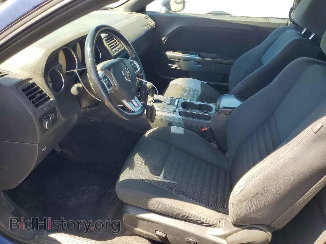 2014 DODGE CHALLENGER - VIN: 2C3CDYAGXEH298303 - Фото 7