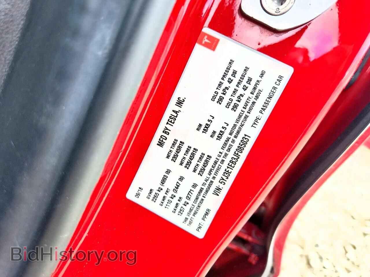 2018 TESLA MODEL 3 - VIN: 5YJ3E1EB3JF085031 - Photo 13