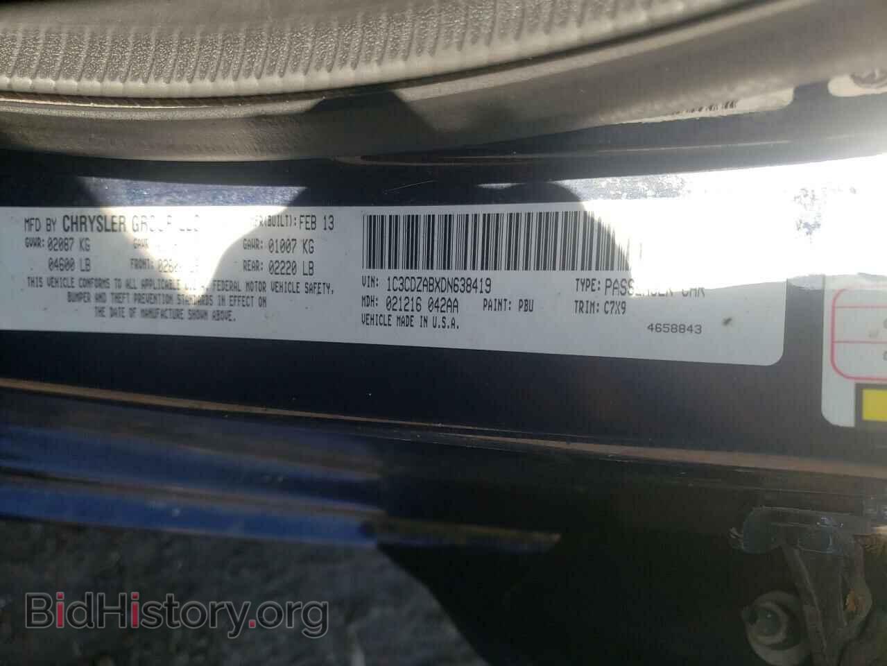 2013 DODGE AVENGER - VIN: 1C3CDZABXDN638419 - Фото 12