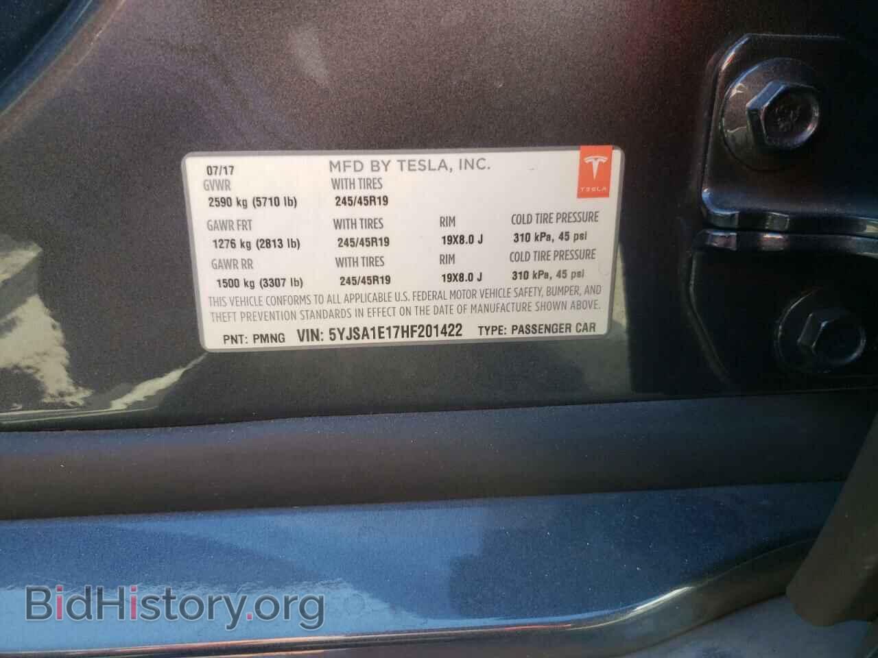 2017 TESLA MODEL S - VIN: 5YJSA1E17HF201422 - Фото 10