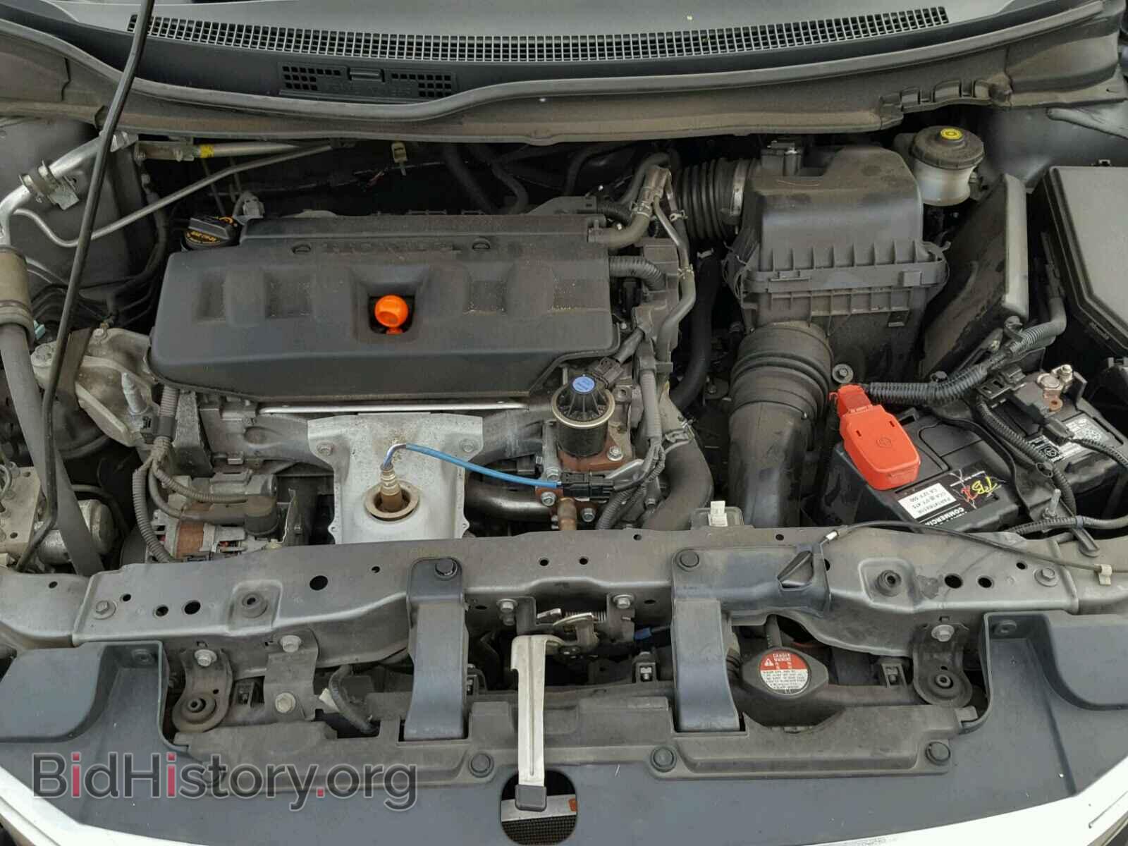 2012 HONDA CIVIC - VIN: 19XFB2F56CE104152 - Фото 7