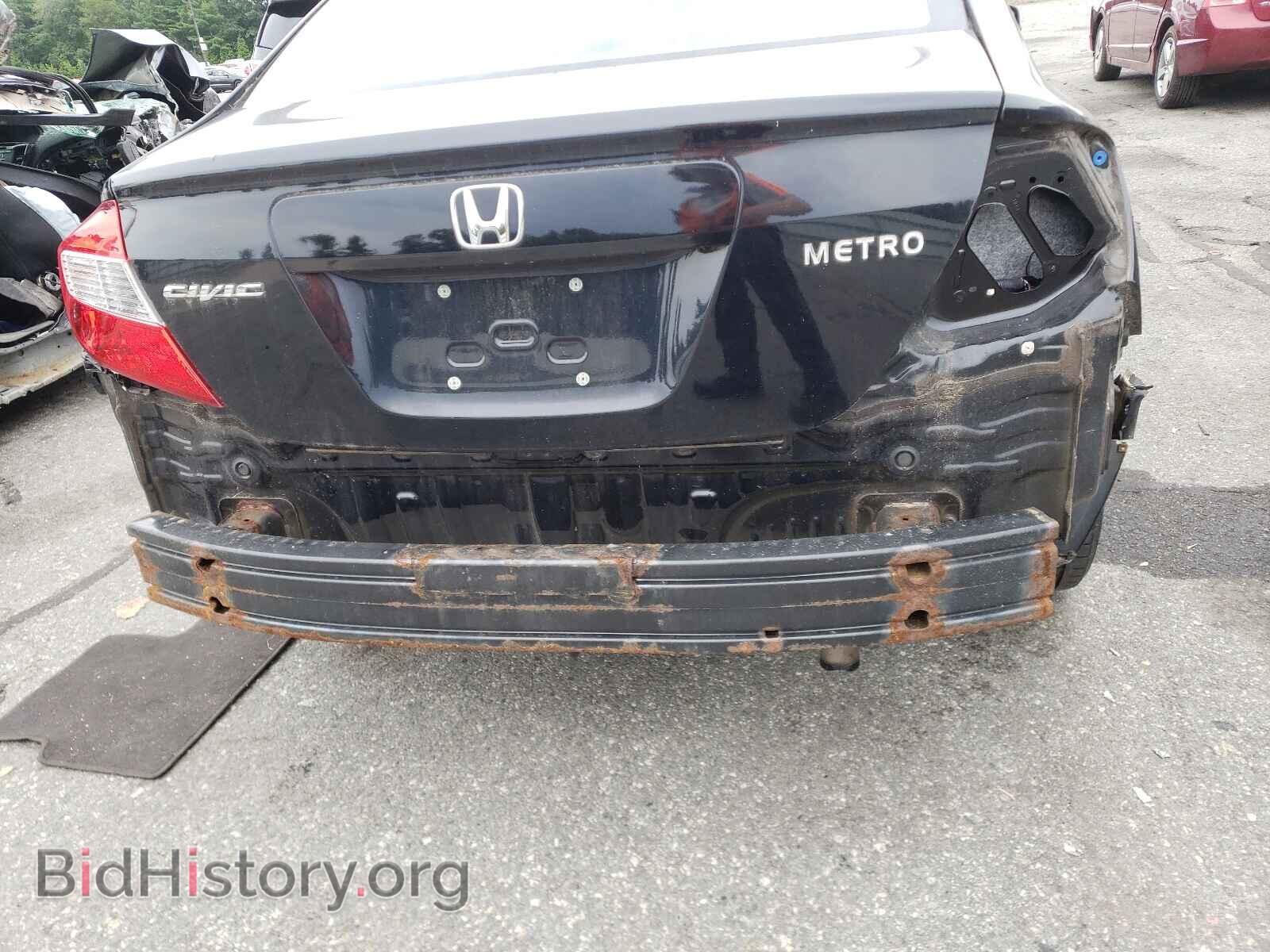 2012 HONDA CIVIC - VIN: 2HGFB2F81CH591535 - Фото 9