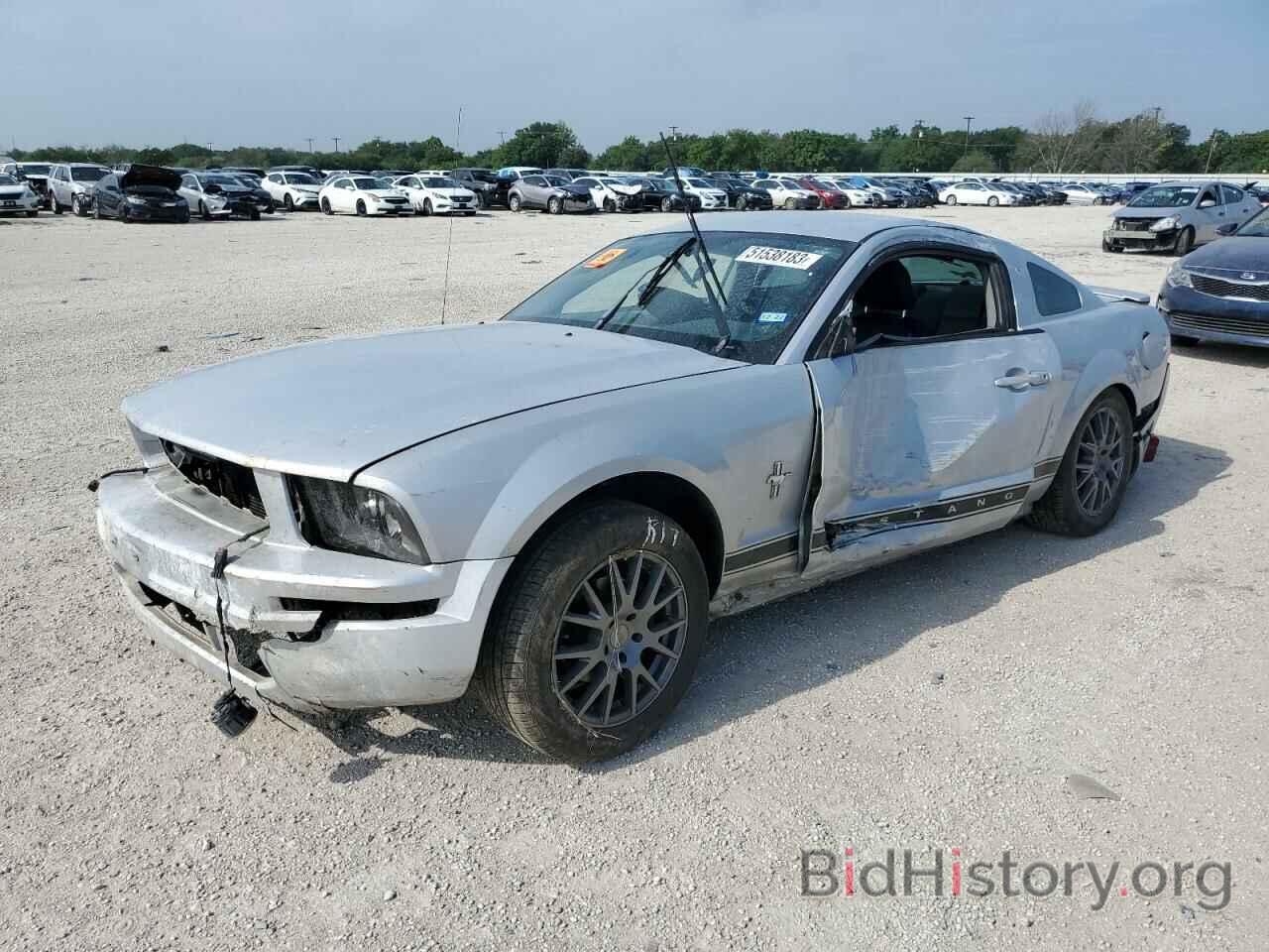 Photo 1ZVFT80N175268092 - FORD MUSTANG 2007